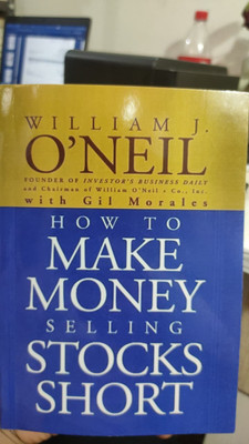 How To Make Money Selling Stock Short(Paperback, William J. O'Neil)