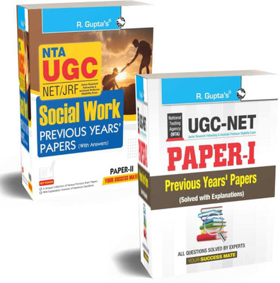 RPH NTA-UGC-NET/JRF: (Paper-I) Previous Years' Papers (Solved) + SOCIAL WORK (PAPER-II) Previous Years' Papers (With Answers) Paperback – 12 February 2025(Paperback, RPH Editorial Board) RPH NTA-UGC-NET/JRF: (Paper-I) Previous Years' Papers (Solved) + SOCIAL WORK (PAPER-II) Previous Years' Papers (With Answers) Paperback – 12 February 2025(Paperback, RPH Editorial Board)