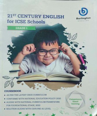 21st Century English For ICSE School Class 1(Pepper back, Marcelle Dray)
