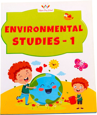 Environmental Studies – 1: Know Your World (Age 4 To 5 Years) / EVS – 1: Learning About Plants, Animals & Home (LKG Level)(No, Umesh Chand Chaudhary)