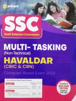 Arihnat Ssc Multi - Tasking [ Non Technical ] Havaldar [ Cbic & Cbn ] Guide In English 2023(Paperback, ARIHANT)