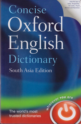 Concise Oxford English Dictionary (South Asia Edition) By Angus Stevenson & Maurice Waite(Hardcover, ANGUS STEVENSON, MAURICE WAITE)