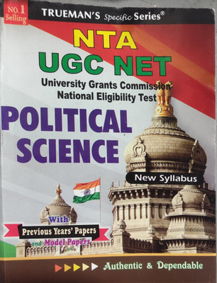 Trueman NTA-UGC Net/set Political Science 2022(Paperback, TRUEMAN EXP.)