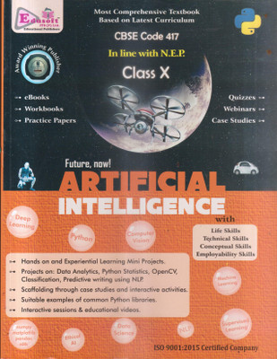 Artificial Intelligence Cbse Code 417 Class -X(Paperback, GAGAN AGGARWAL)