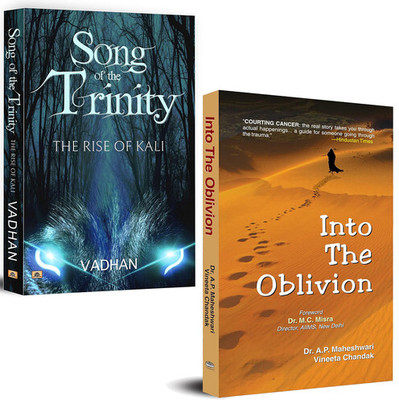 Song Of The Trinity: The Rise Of Kali + Into The Oblivion (Set Of 2 Books)(Paperback, Vadhan, Dr. A.P. Maheshwari, Vineeta Chandak) Song Of The Trinity: The Rise Of Kali + Into The Oblivion (Set Of 2 Books)(Paperback, Vadhan, Dr. A.P. Maheshwari, Vineeta Chandak)