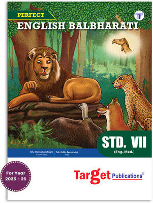 Std 7 Perfect Notes English Balbharati Book | English Medium | Maharashtra State Board | Includes Glossary, Summary, Paraphrases, Grammar, Writing Skills And Activity Based Questions | Based On Std 7th New Syllabus(Paperback, Content Team at Target Publications) Std 7 Perfect Notes English Balbharati Book | English Medium | Maharashtra State Board | Includes Glossary, Summary, Paraphrases, Grammar, Writing Skills And Activity Based Questions | Based On Std 7th New Syllabus(Paperback, Content Team at Target Publications)