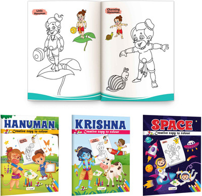 Hanuman, Krishna And Space - Creative Copy To Colour Book : Colourful Space Picture Book For Kids, Educational Colouring Book For Toddlers | Set Of 3 Copy Colouring Books(Paperback, GOWOO)