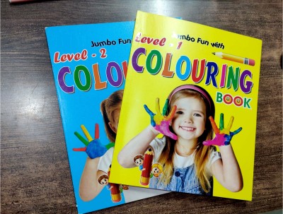 Colouring Book For Kids | 3 To 5 Years Old Best Gift To Children For Drawing Level 1,2(Paperback, Mv Enterprises)