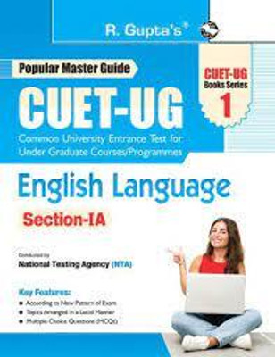 R Gupta's Popular Master Guide For CUET UG English Language 2024(Paperback, rph)