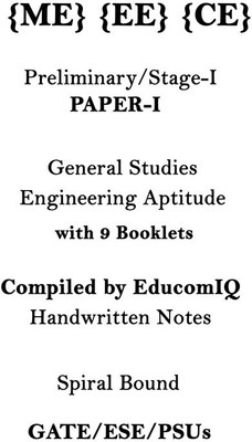 Preliminary Stage 1 GS Engineering Aptitude Paper 1 Handwritten Notes For Gate ESE PSUs(Spiral Bound, Top Coaching)