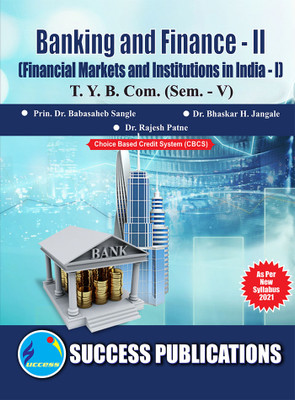 Banking & Finance II,T.Y.B.Com Sem.-V(Paperback, Prin. Dr. Babasaheb Sangle, Dr. Bhaskar H. Jangale, Dr. Rajesh Patne)