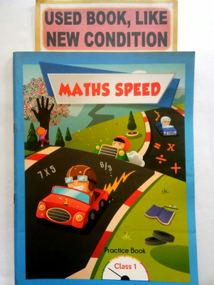 MATHS SPEED Practice Book Class-1 (Old Book)(Paperback, Satyasree Gupta)