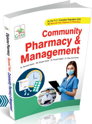 BestSellio Books | D Pharm 2nd Year Community Pharmacy Management - ( In English) | PCI Approved Textbook(HARDBOOK, Dr. Vijay Jyoti Kumar)