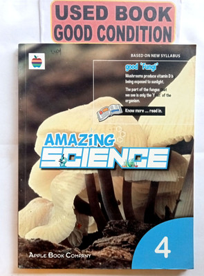 Amazing Science Class-4(Old Book)(Paperback, K. VENUGOPAL RAO, RAJINI YEPURI)