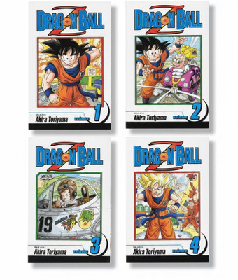 Dragon Ball Z 
volume 1-4(Paperback, AKIRA TORIYAMA)