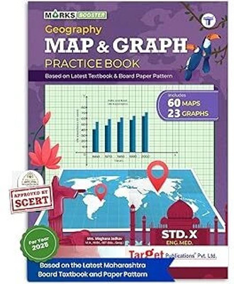 Std 10 Geography Maps & Graph Practice Book | SCERT Approved Book Of ...