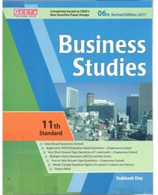 Geeta Business Study Subhash Dey Class XI(Paperback, Subhash Dey)
