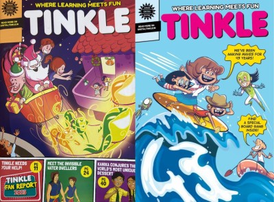 Tinkle November And December 2023 Combo Kids English Book(Paperback, Tinkle)