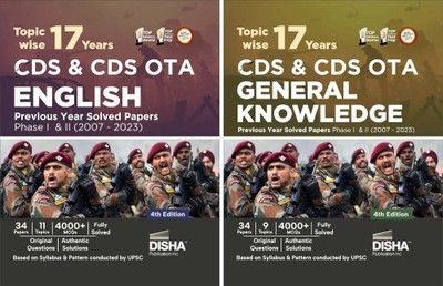 Topic-Wise (Set Of 2 Books) 17 Years CDS OTA English & General Knowledge Previous Year Solved Papers (2007 - 2023) Phase I & II - 7th Edition | Combined Defence Services PYQs(Paperback, Disha Experts) Topic-Wise (Set Of 2 Books) 17 Years CDS OTA English & General Knowledge Previous Year Solved Papers (2007 - 2023) Phase I & II - 7th Edition | Combined Defence Services PYQs(Paperback, Disha Experts)