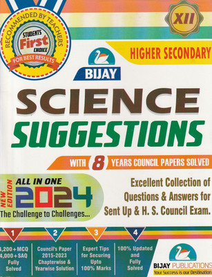 West Bengal Higher Secondary Bijay Suggestions Class 12 Science English Medium All In One 2024 With 8 Years Council Papers Solved Bijay Pustak Bhandar (P) Ltd(Paperback, THE EXPERIANCED AUTHORS) West Bengal Higher Secondary Bijay Suggestions Class 12 Science English Medium All In One 2024 With 8 Years Council Papers Solved Bijay Pustak Bhandar (P) Ltd(Paperback, THE EXPERIANCED AUTHORS)