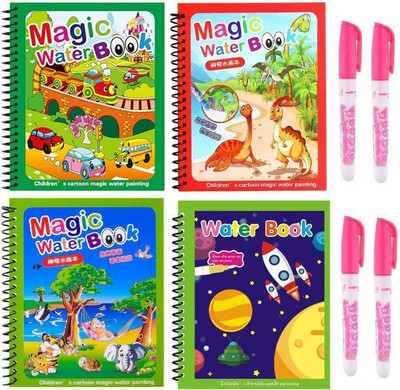 Reusable Magic Kids Water Pen Book Doodle Painting Board RANDOM DESIGN & ( Multi Design )(Paperback, Bookish Store)
