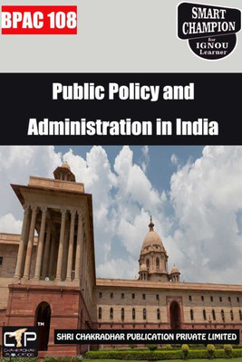 IGNOU BPAC 108 Solved Guess Papers Pdf Public Policy And Administration In India For Exam Preparations (Latest Syllabus) IGNOU BAPAH IGNOU BA Honours Public Administration (CBCS) Bpac-108(Paperback, BHAVYA KUMAR SAHNI) IGNOU BPAC 108 Solved Guess Papers Pdf Public Policy And Administration In India For Exam Preparations (Latest Syllabus) IGNOU BAPAH IGNOU BA Honours Public Administration (CBCS) Bpac-108(Paperback, BHAVYA KUMAR SAHNI)