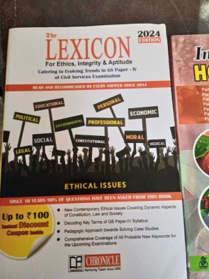 The Lexicon For Ethics, Integrity & Aptitude 2024 (Paperback, Chronicle Editorial Team, Niraj Kumar)(BOOK, NIRAJ SIR)