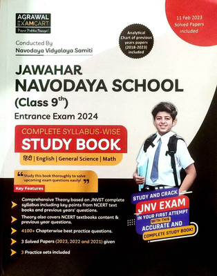 Agarwal Jawahar Navodaya Vidyalaya (JNV) Class 9 Complete Study Book (Subject-Wise) With Previous Year Solved Papers And Practice Sets For Entrance Exam 2024 In English(Paperback, Agrawal Examcart) Agarwal Jawahar Navodaya Vidyalaya (JNV) Class 9 Complete Study Book (Subject-Wise) With Previous Year Solved Papers And Practice Sets For Entrance Exam 2024 In English(Paperback, Agrawal Examcart)