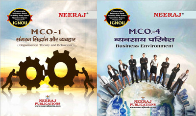 MCO-01 Organisation Theory And Behaviour MCO-4 Business Environment(Paperback, Hindi, Expert Panel)
