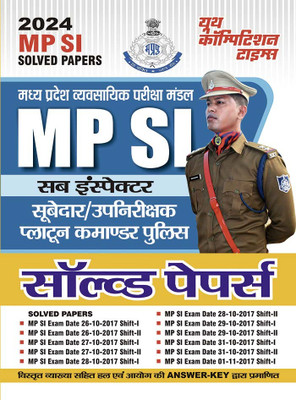 2023-24 MP SI Solved Papers(Paperback, Hindi, YCT EXPERT TEAM)