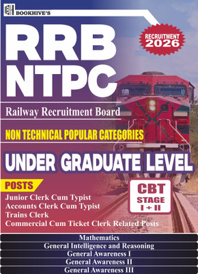 RRB NTPC UG Under Graduate Level Posts 2025-2026 (Set Of 5 Books) Junior Clerk Cum Typist, Accounts Clerk Cum Typist, Trains Clerk, Commercial Cum Ticket Clerk, Other Related Posts|| Railway NTPC Under Graduate Level Posts(Paperback, CHETAN SAKHUJA)