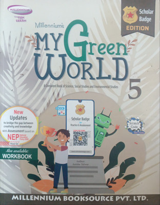 My Green World Class 5(Pepper back, Millennium books)