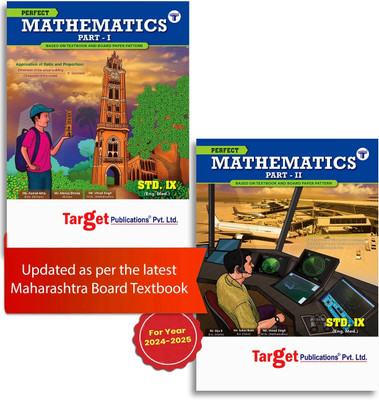 Std 9 Perfect Notes Maths 1 And 2 Books | English And Semi English Medium | Maharashtra State Board | Includes Additional Problems, MCQs And Activities For Practice | Based On Std 9th New Syllabus | Set Of 2 Books(Paperback, Content Team at Target Publications)