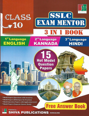 SSLC Exam Mentor -1st Language English, 2nd Language Kannada, 3rd Language Hindi (Karnataka State Revised Syllabus)(Paperback, Kannada, Team of Subject Experts Teachers)