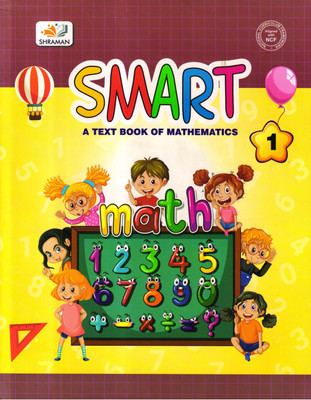 Smart A Text Book Of Mathematics - 1(Paperback, RICHA JAIN)