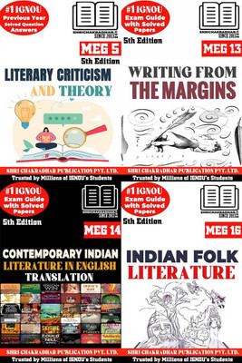IGNOU MEG Help Books Combo Offer Of MEG 5 MEG 13 MEG 14 MEG 16 (5th Edition) (IGNOU Study Notes/Guidebook Chapter-Wise) For Exam Preparations With Solved Previous Year Question Papers Including Solved Sample Papers (New Syllabus) (Module 3) IGNOU MA English Meg5 Meg13 Meg14 Meg16(Paperback, BHAVYA K