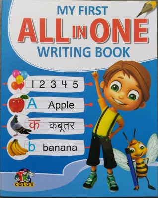 MY FIRST ALL IN ONE WRITING BOOK For All Children, Kids, English ( CAPITAL LETTERS) , Hindi (HINDI VARNMALA) , Math (NUMBERS 1-100), Alphabet & Varnmala, Number Writing Book For Kids, Etc(Paperback, Tricolor Books)