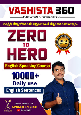 Vashista 360 Zero To Hero Spoken English Book(Paperback, VASHISTA)