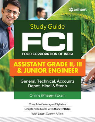 Study Guide FCI Assistant Grade II, III & Junior Engineer Online Phase-1 Exam(Paperback, ARIHANT EXPERTS)