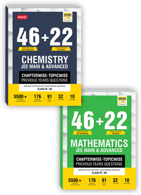 MTG 46 + 22 Years JEE Main And IIT JEE Advanced Previous Years Solved Question (PYQ) Papers With Chapterwise Topicwise Solutions Chemistry, Mathematics For 2024 Exam (Set Of 2 Books)(Paperback, MTG Editorial Board)