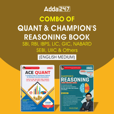 Latest Bank PRIME (Ace Quant + Champions Reasoning) Book Combo (English Printed Edition)(Paperback, Adda247 Publications)