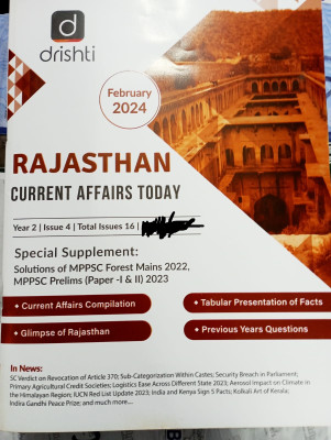 Drishti IAS Rajasthan Current Affairs Today English November 2024 Paperback – 1 January 2024(BOOK, Drishti)