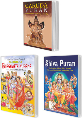 Spiritualism & Ethics Books : Stories of Lord Shiva and his consort Parvati, Stories of Vishnu avatars | Set of 3 Spiritualism & Ethics Books.(Paperback, sawan)