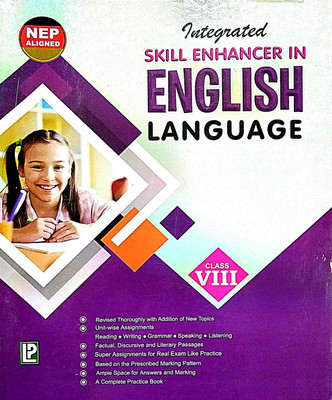 Laxmi Integrated Skill Enhancer In English Language For Class 8(PAPERPACK, R.K. GUPTA)