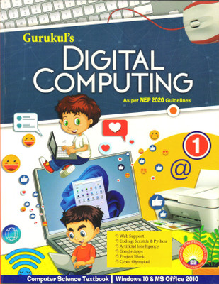 Gurukul's Digital Computing For CBSE Class - 1(Paperback, Rachna Rohtagi)