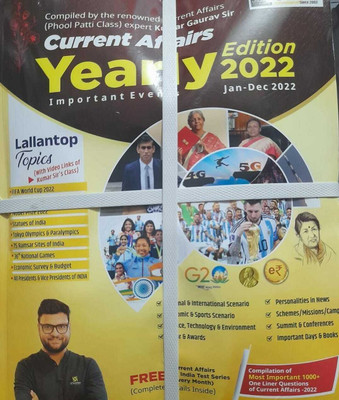 ENGLISH EDITION OF Phool Patti Current Affairs Yearly Edition 2022 (English Medium) (Paperback, KUMAR GAURAV(BOOK, UTKARSHG)