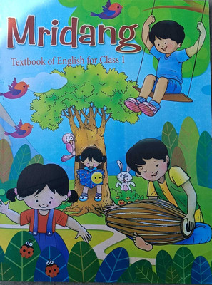 Mridang Ncert Textbook Of English For Class- 1st(Paperback, NCERT)