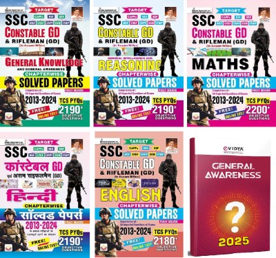 SSC GD Constable General Knowledge , Reasoning , Maths , Hindi, English Chapterwise Solved Papers & EVIDYA General Awareness (Set 6 Book)(Paperback, Kiran & eVIDYA)