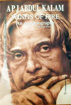 Wings Of Fire(Paperback, Arun Tiwari)