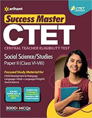 CTET & Tets Previous Years Solved Papers (2023-2014) Paper-2 Social Science/Studies Class 6-8(Paperback, Arihant Experts)